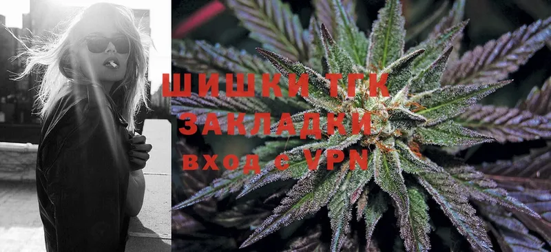 где купить наркоту  Хасавюрт  Шишки марихуана White Widow 